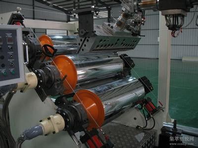 Goede prijs. Automatische Enige Schroefextruder/Uitdrijvingsmachine voor pp-PE Blad online