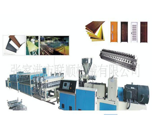 Goede prijs. De Deur van Wpcpvc en de Productielijn van het Vensterprofiel/Wpc-Profielmachine online