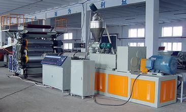 Goede prijs. Hoog - de Raadsproductielijn van de dichtheids Multi-Layer Co-extrusie WPC online